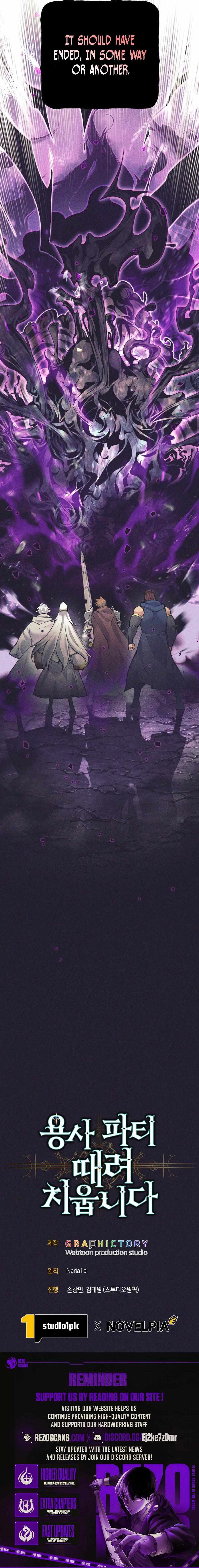 I Quit the Hero's Party Chapter 79 10